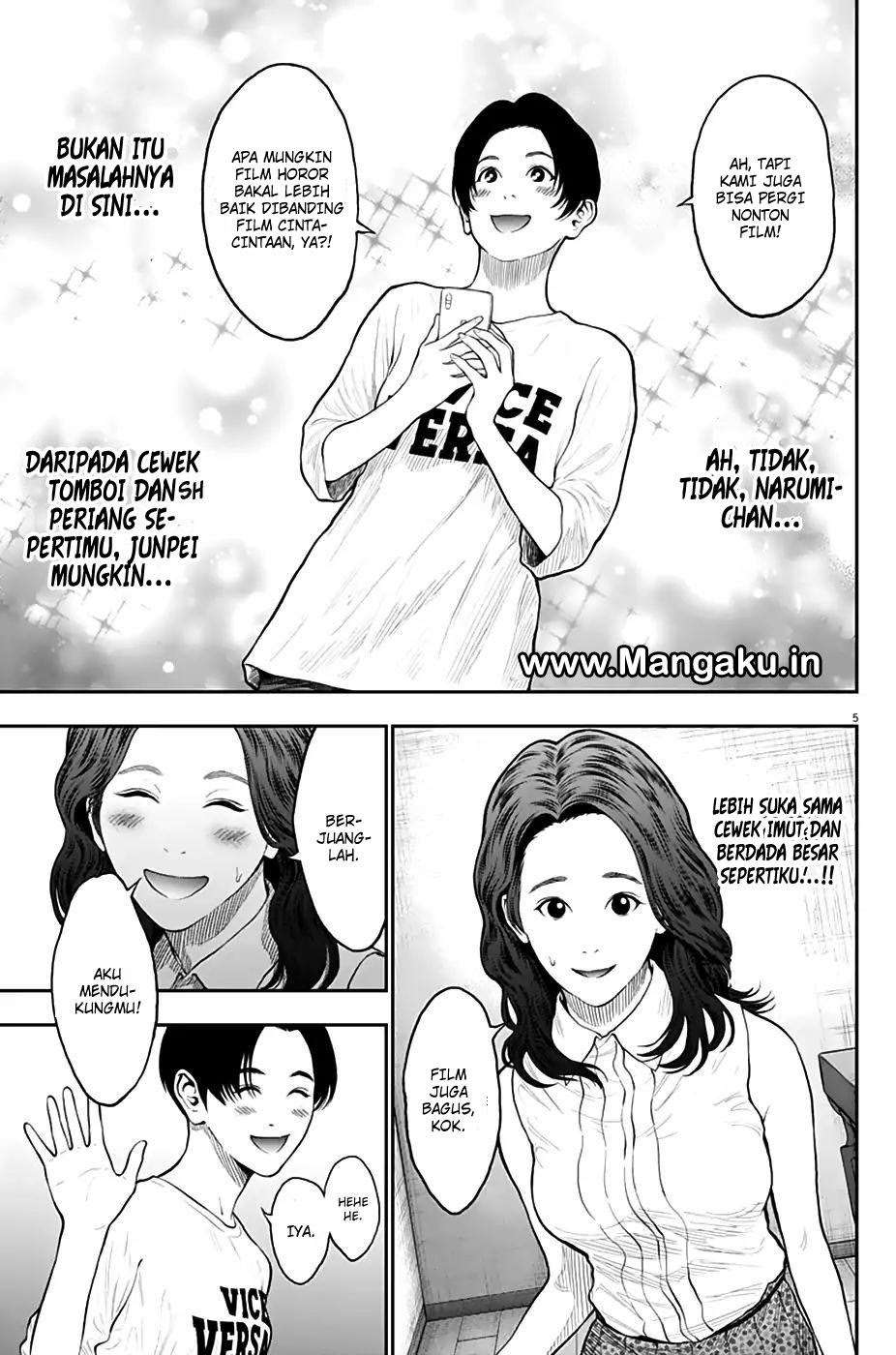 Jagaaaaaan Chapter 61 - halaman 6