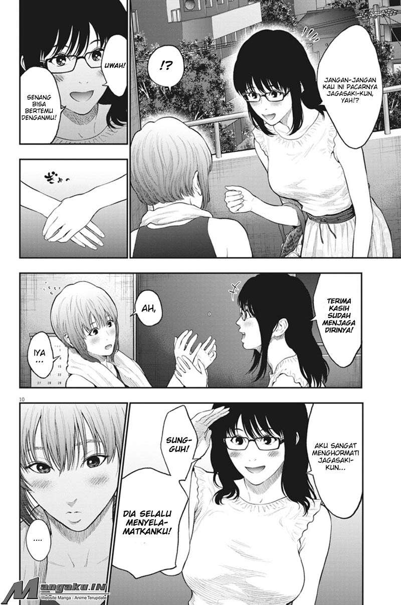 Jagaaaaaan Chapter 62 - halaman 10