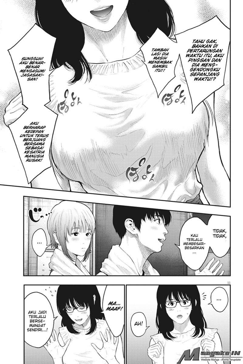 Jagaaaaaan Chapter 62 - halaman 11