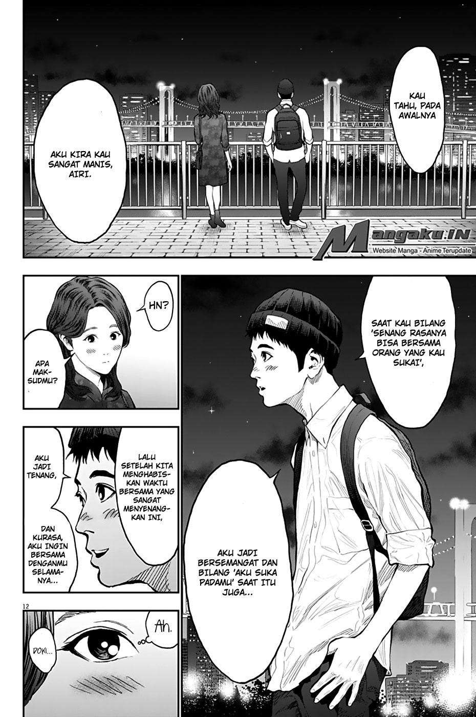 Jagaaaaaan Chapter 63 - halaman 13