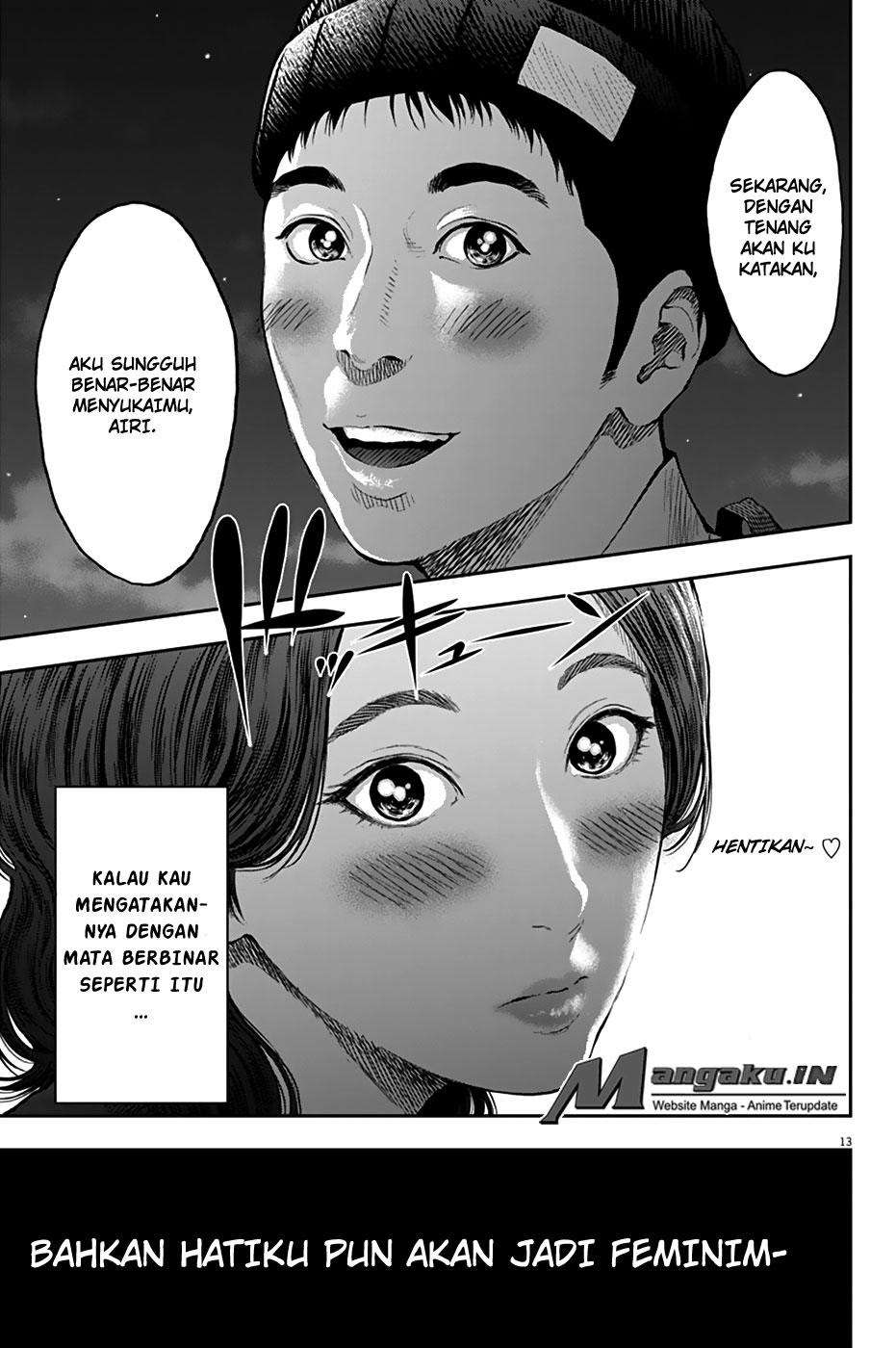 Jagaaaaaan Chapter 63 - halaman 14