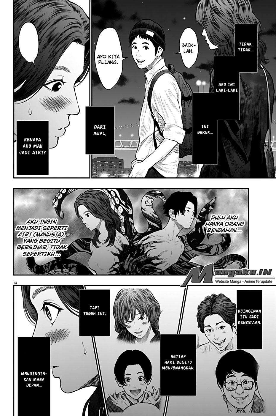 Jagaaaaaan Chapter 63 - halaman 15