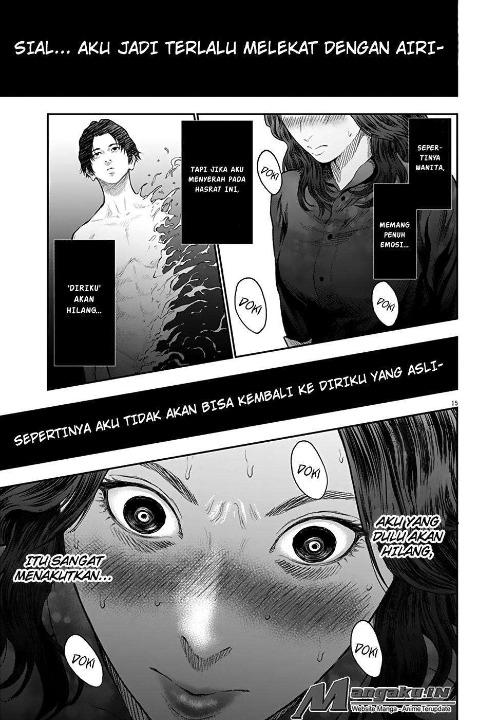 Jagaaaaaan Chapter 63 - halaman 16