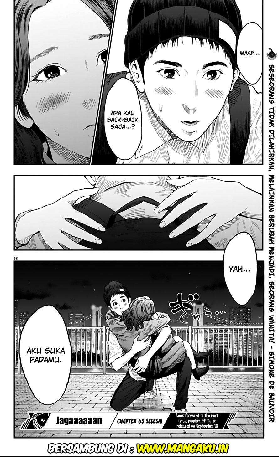 Jagaaaaaan Chapter 63 - halaman 19