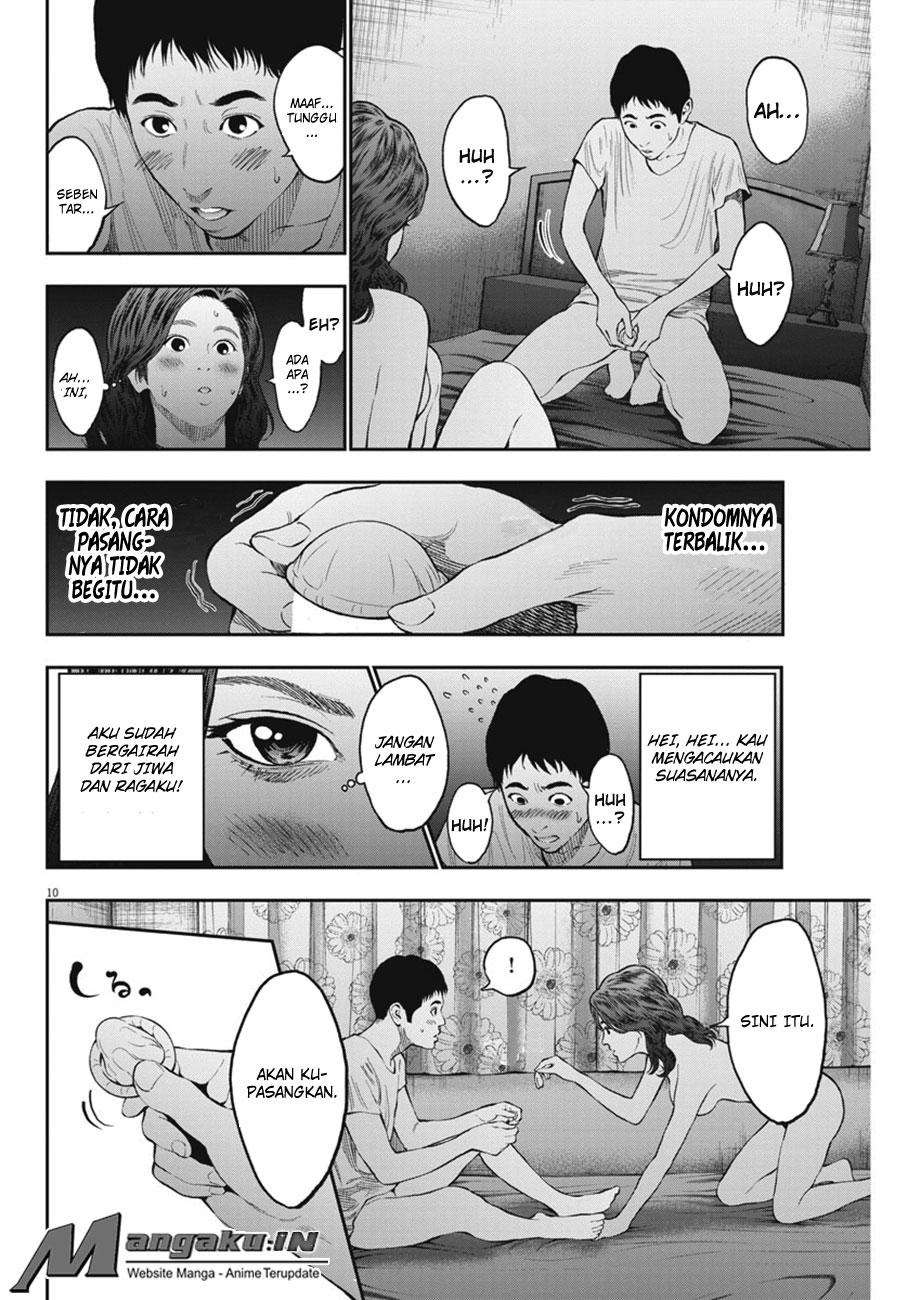 Jagaaaaaan Chapter 64 - halaman 11