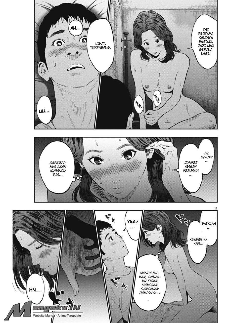 Jagaaaaaan Chapter 64 - halaman 12