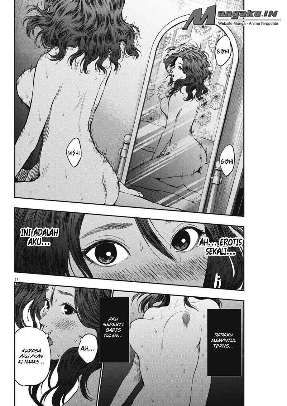 Jagaaaaaan Chapter 64 - halaman 15