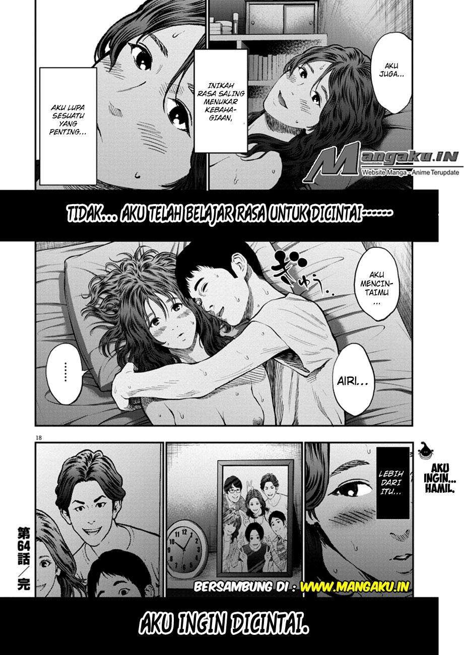 Jagaaaaaan Chapter 64 - halaman 19