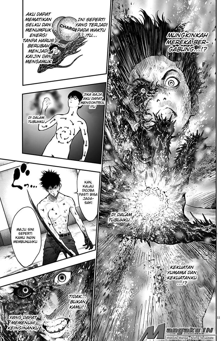 Jagaaaaaan Chapter 65 - halaman 12