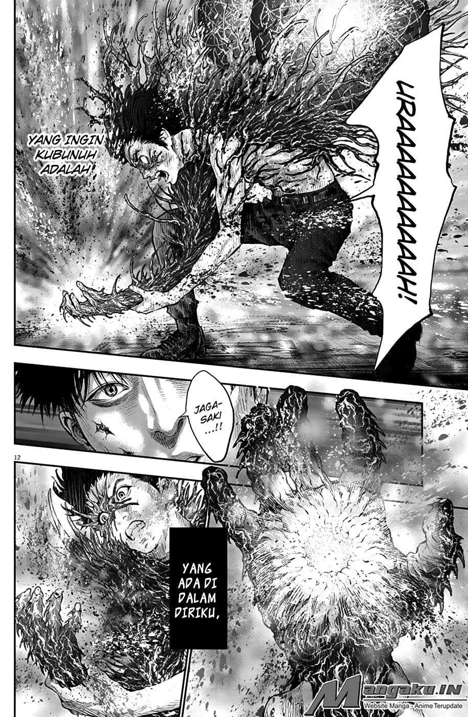 Jagaaaaaan Chapter 65 - halaman 13