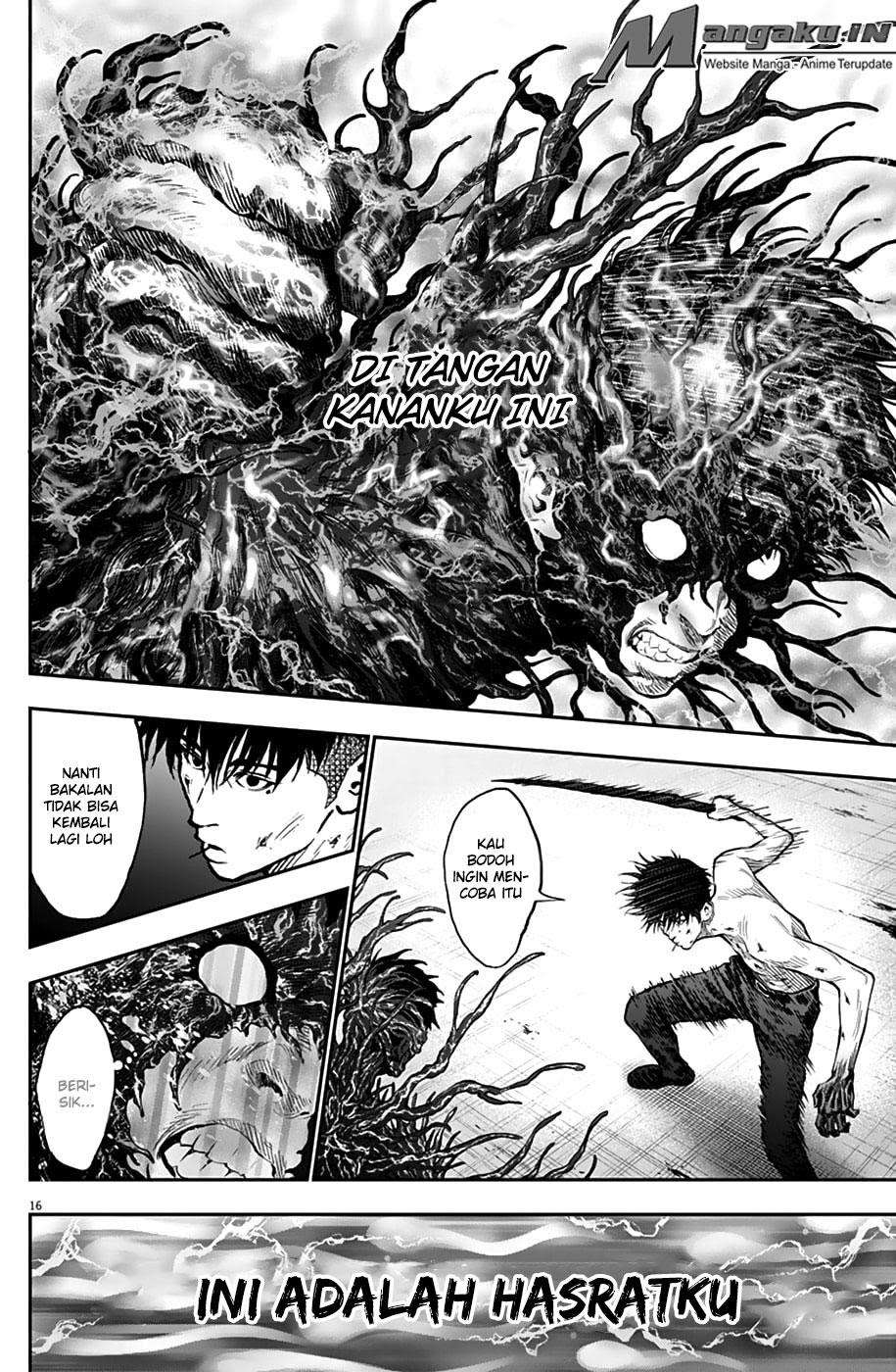 Jagaaaaaan Chapter 65 - halaman 17