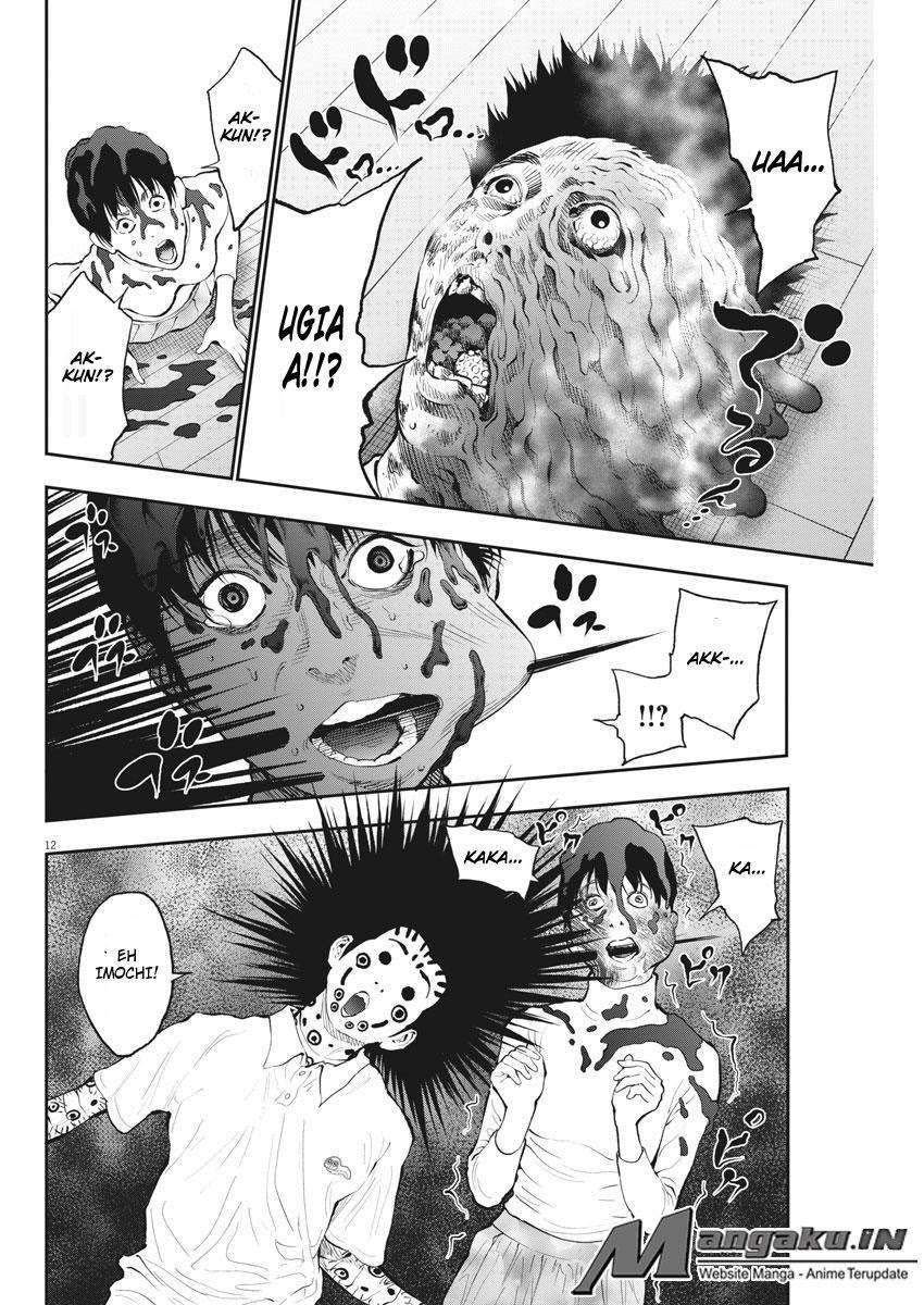 Jagaaaaaan Chapter 66 - halaman 13