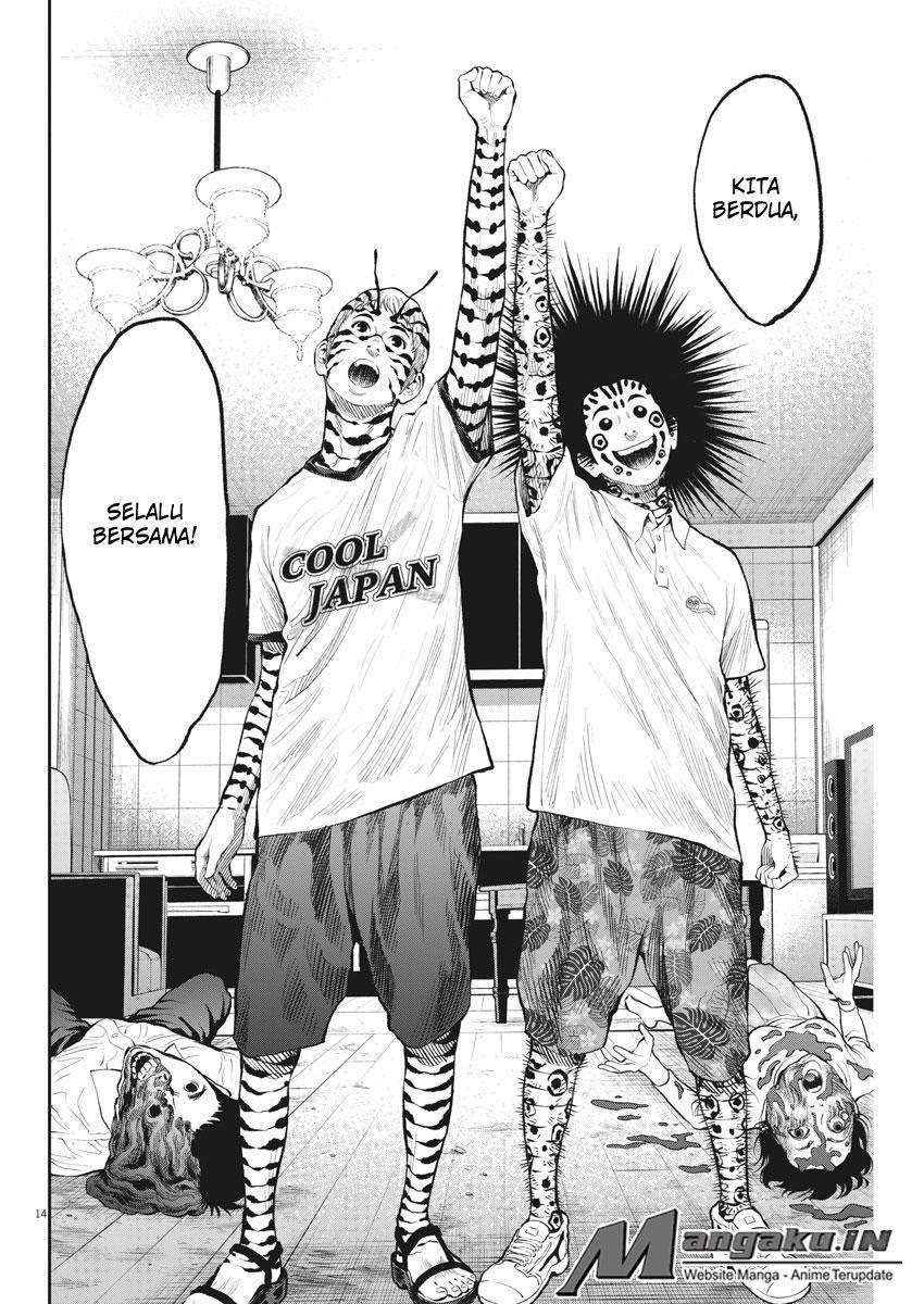 Jagaaaaaan Chapter 66 - halaman 15