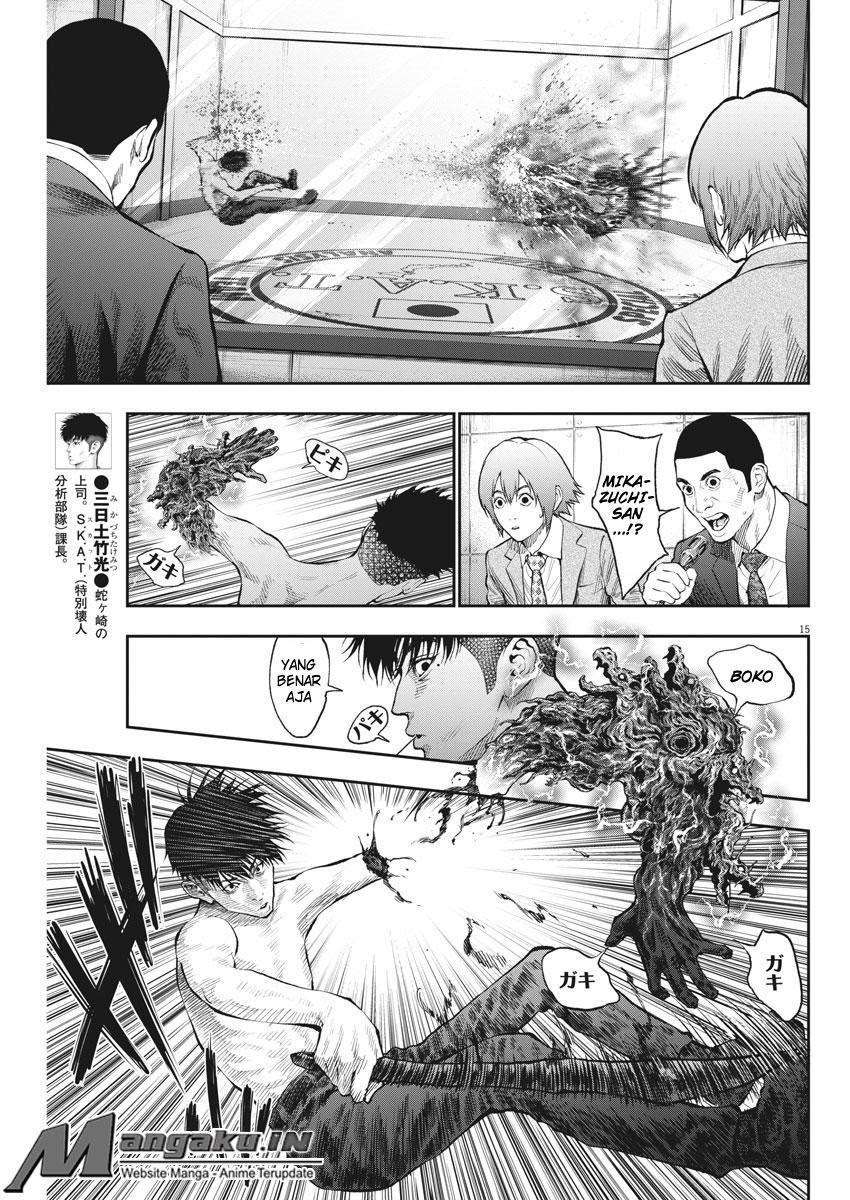 Jagaaaaaan Chapter 66 - halaman 16