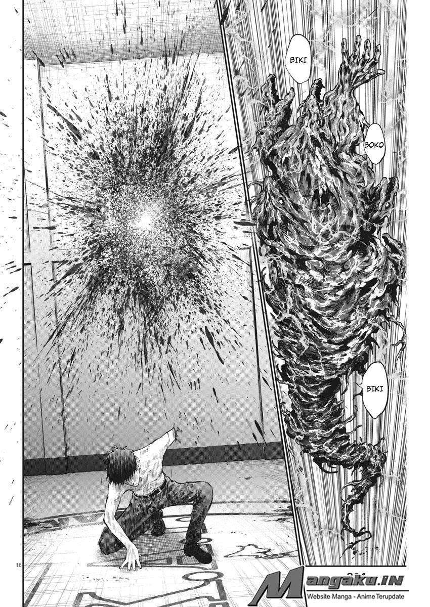 Jagaaaaaan Chapter 66 - halaman 17