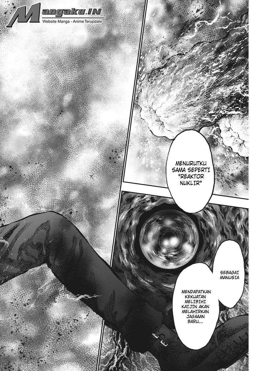 Jagaaaaaan Chapter 66 - halaman 19