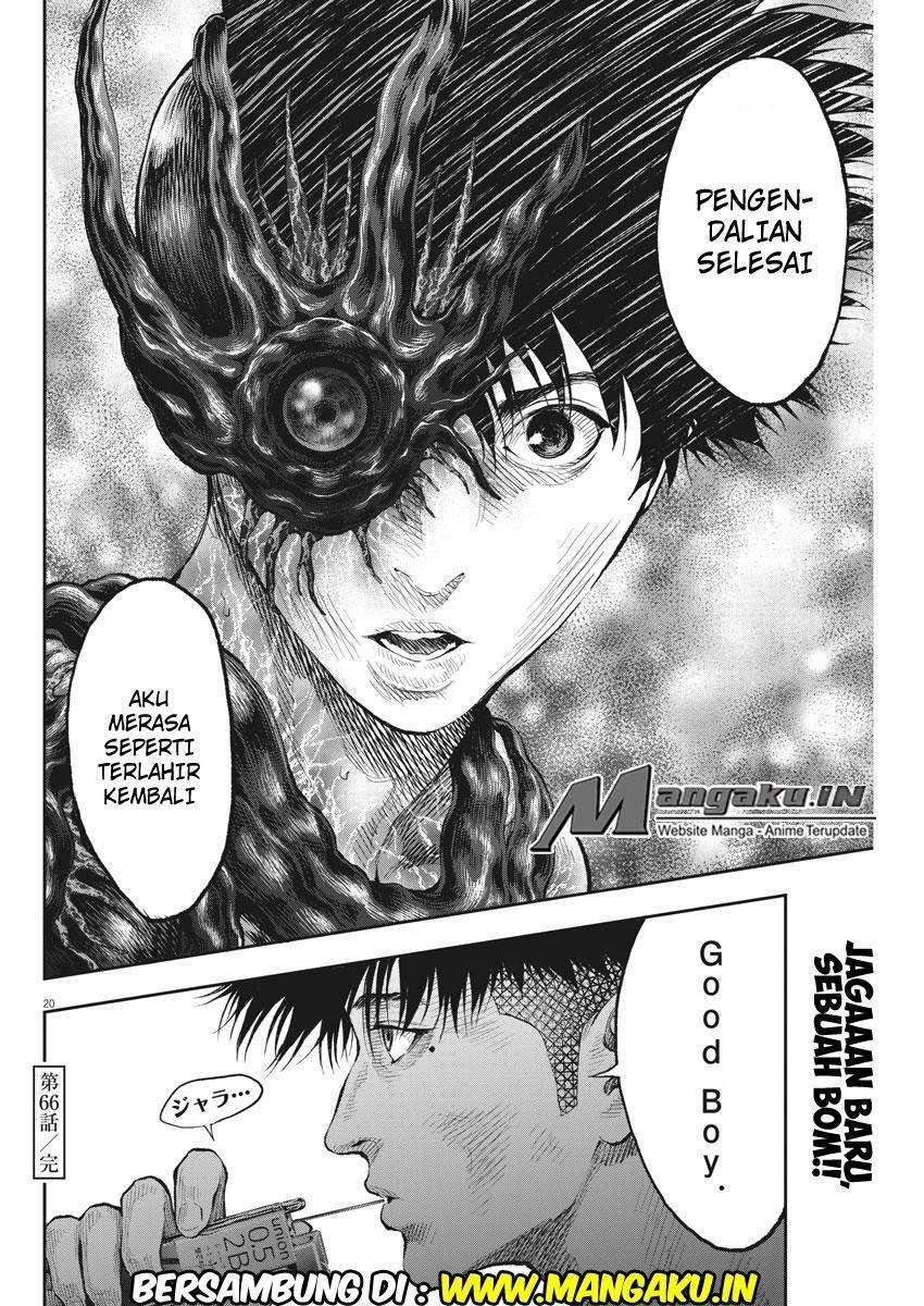 Jagaaaaaan Chapter 66 - halaman 21