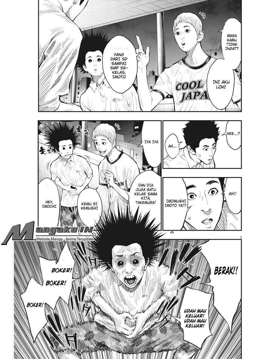 Jagaaaaaan Chapter 66 - halaman 6
