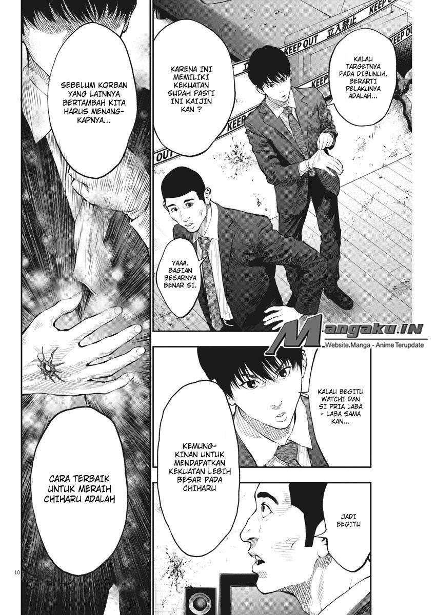 Jagaaaaaan Chapter 67 - halaman 10