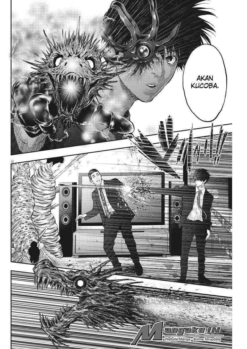 Jagaaaaaan Chapter 67 - halaman 12