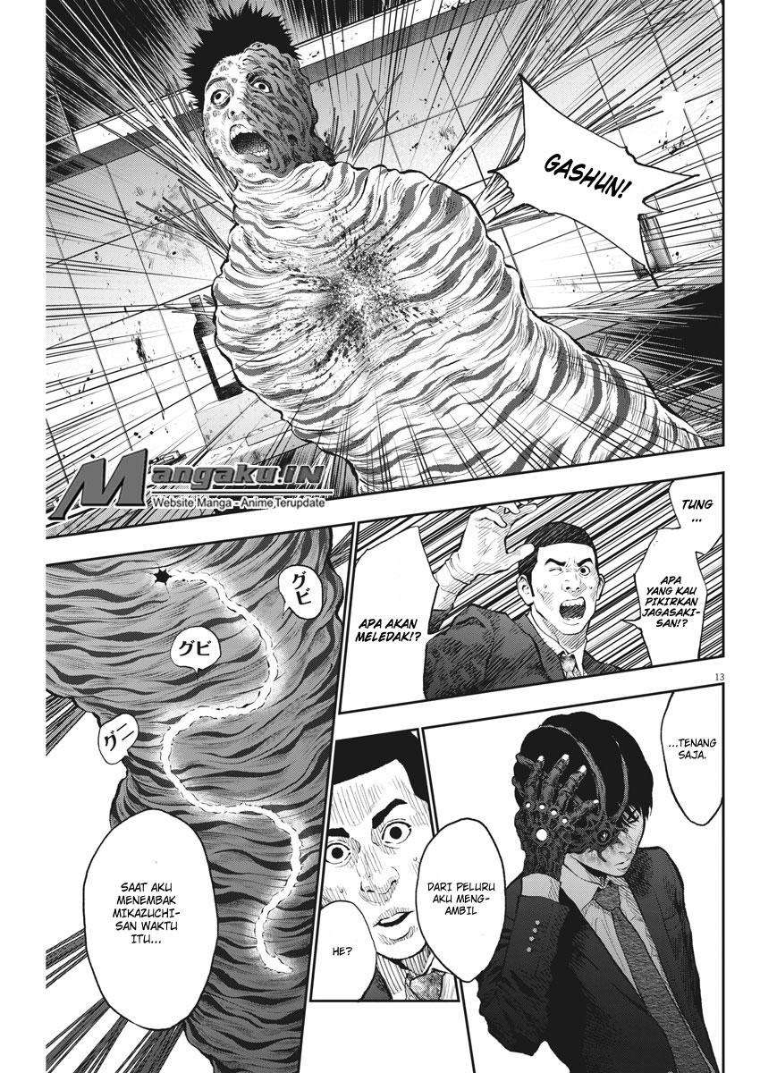 Jagaaaaaan Chapter 67 - halaman 13