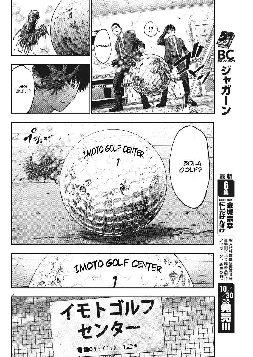 Jagaaaaaan Chapter 67 - halaman 16