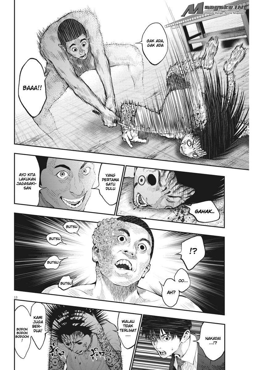 Jagaaaaaan Chapter 68 - halaman 14