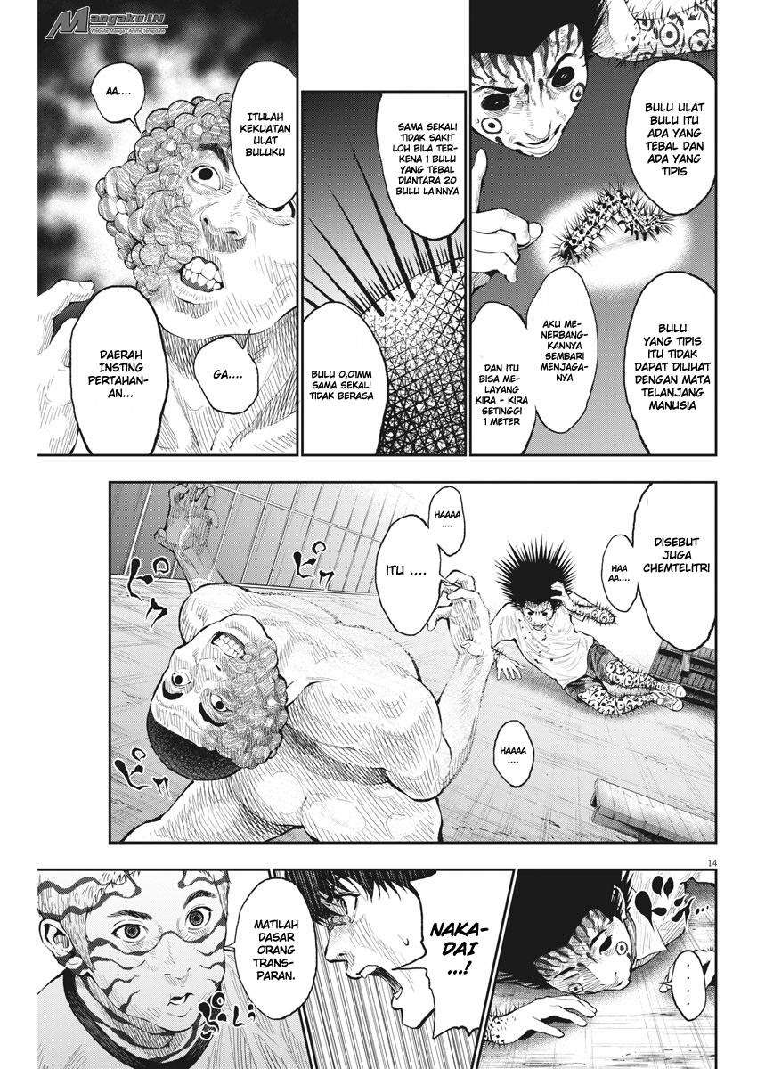Jagaaaaaan Chapter 68 - halaman 15