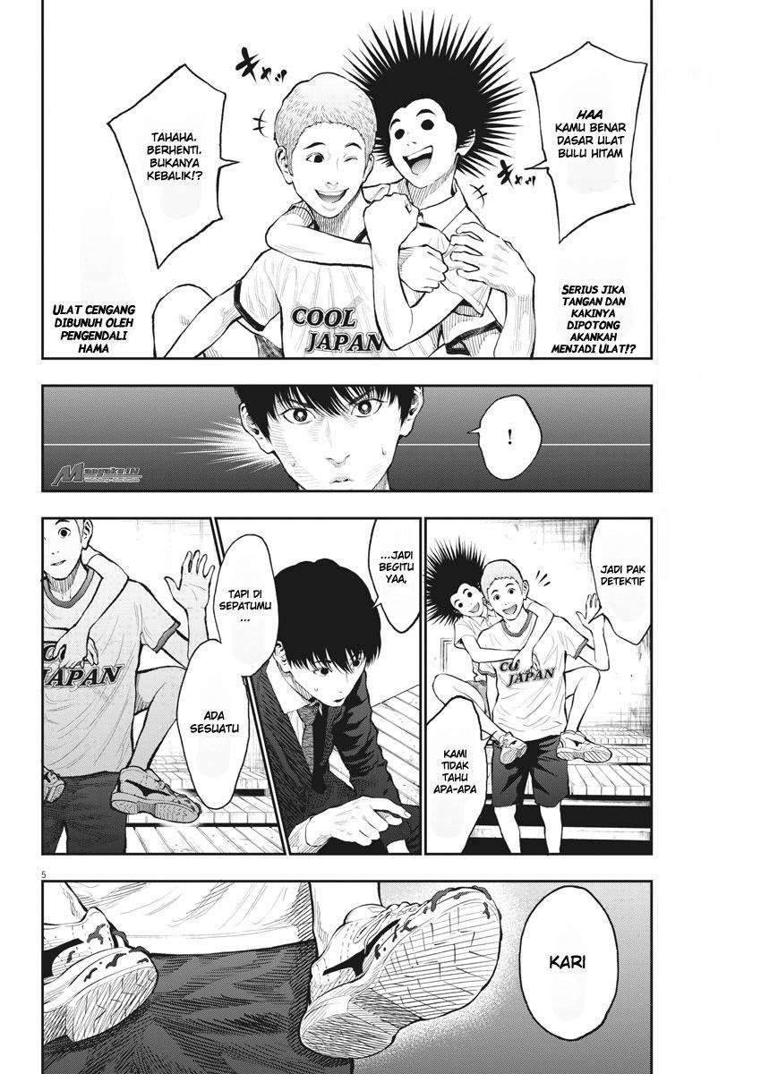 Jagaaaaaan Chapter 68 - halaman 6