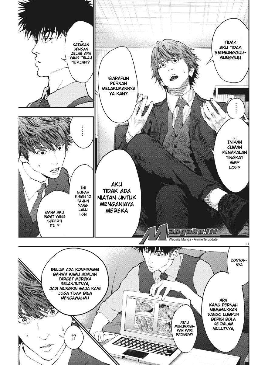 Jagaaaaaan Chapter 69 - halaman 12