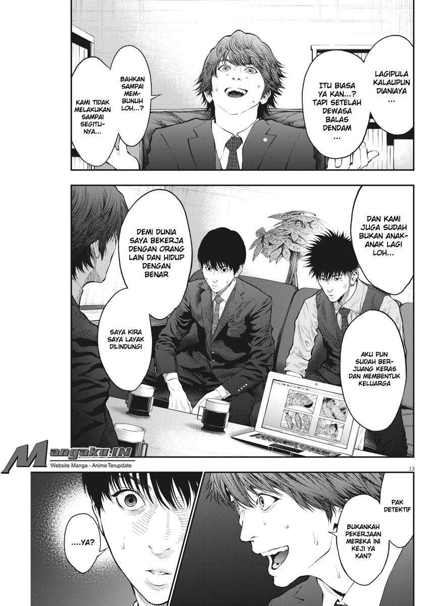 Jagaaaaaan Chapter 69 - halaman 14