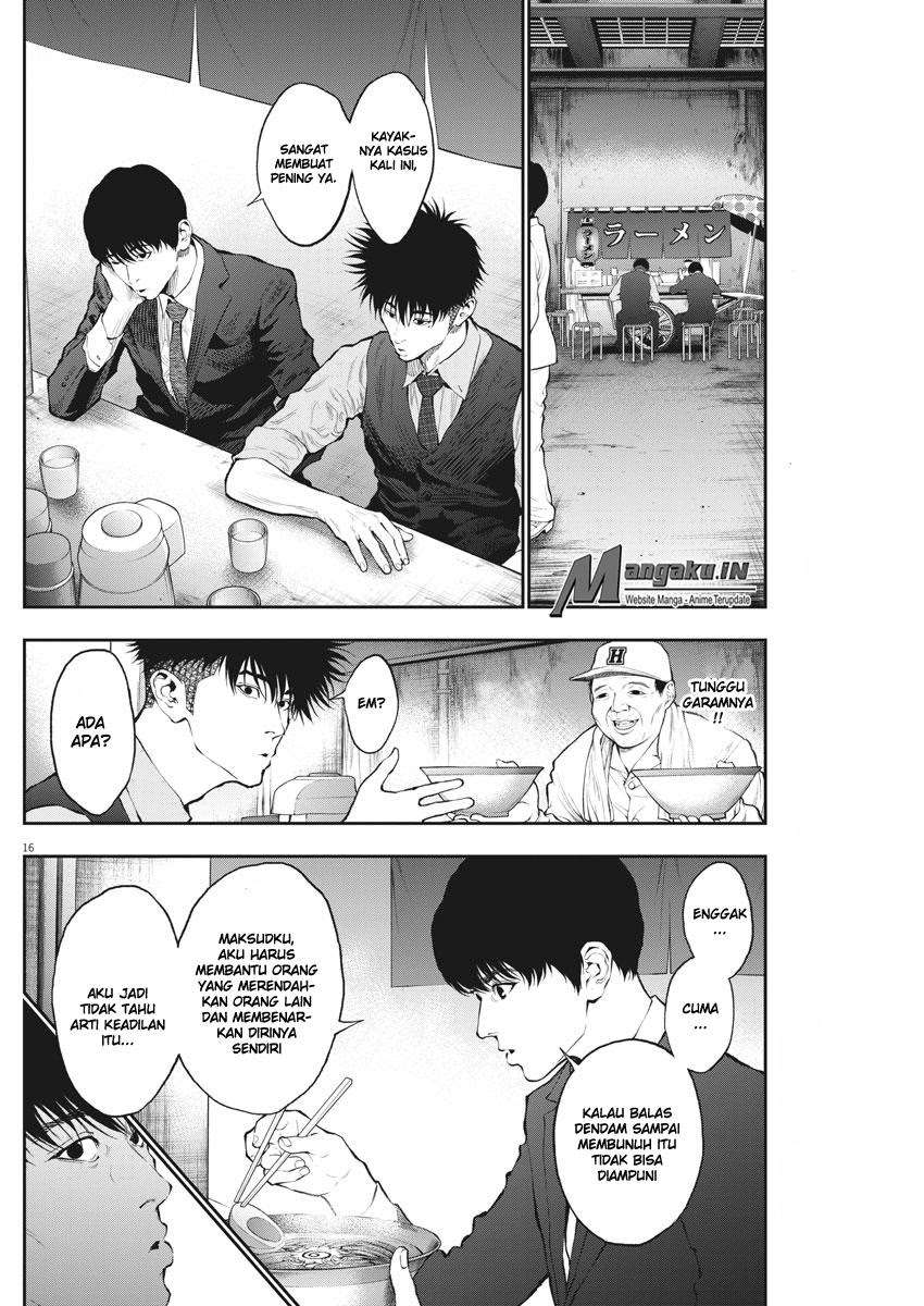Jagaaaaaan Chapter 69 - halaman 17