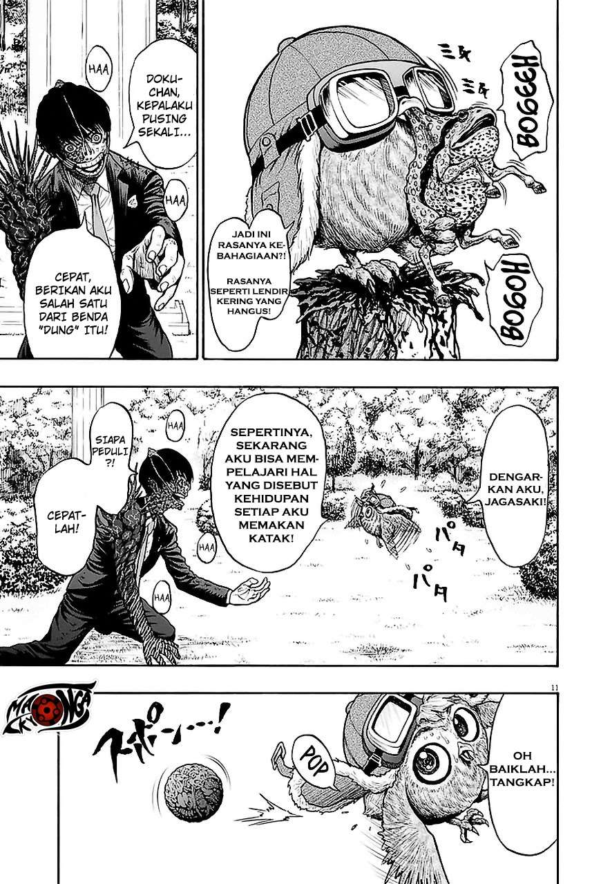 Jagaaaaaan Chapter 7 - halaman 11