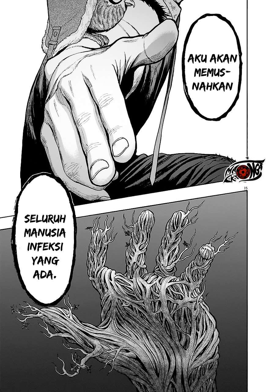 Jagaaaaaan Chapter 7 - halaman 15