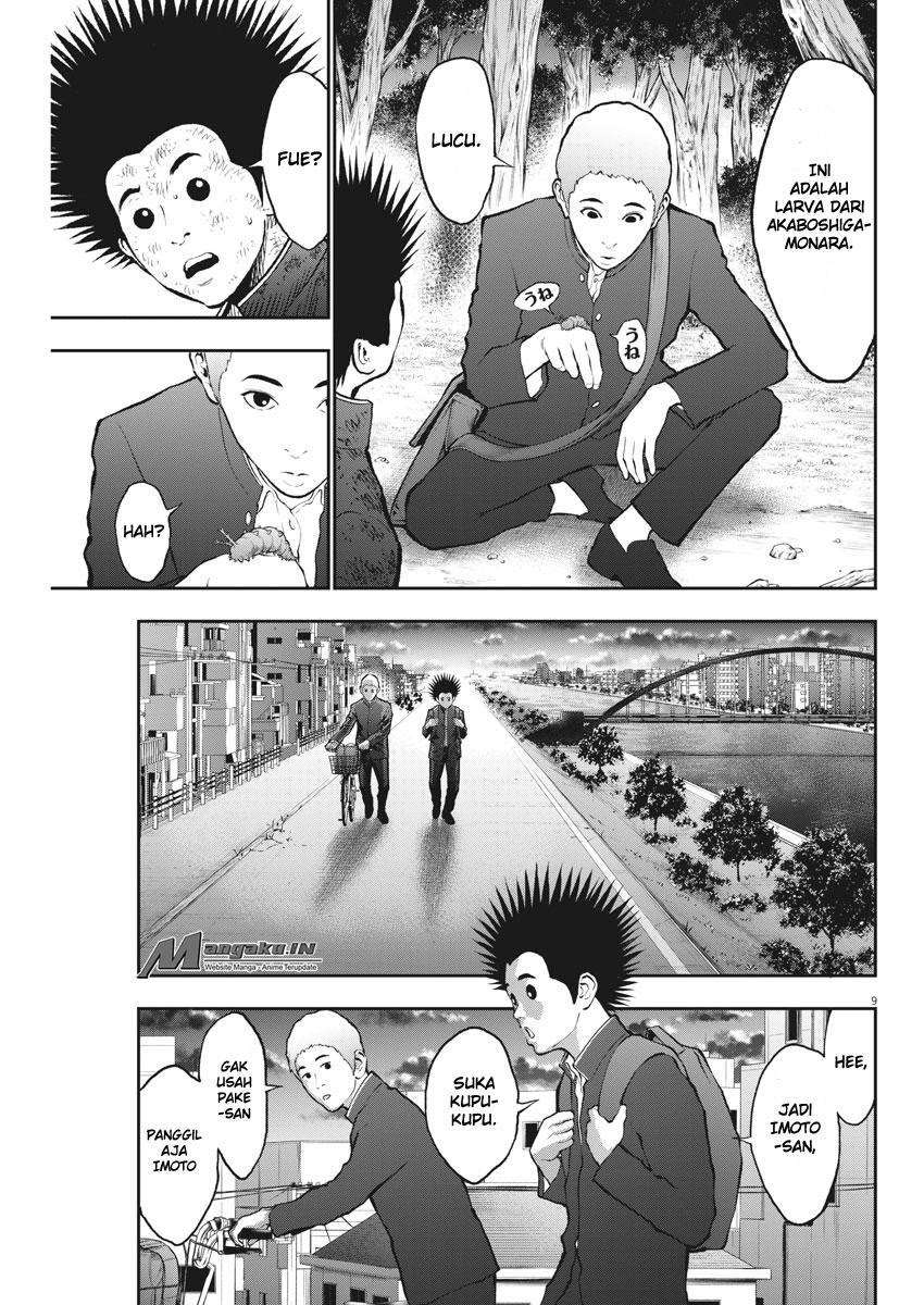 Jagaaaaaan Chapter 70 - halaman 10