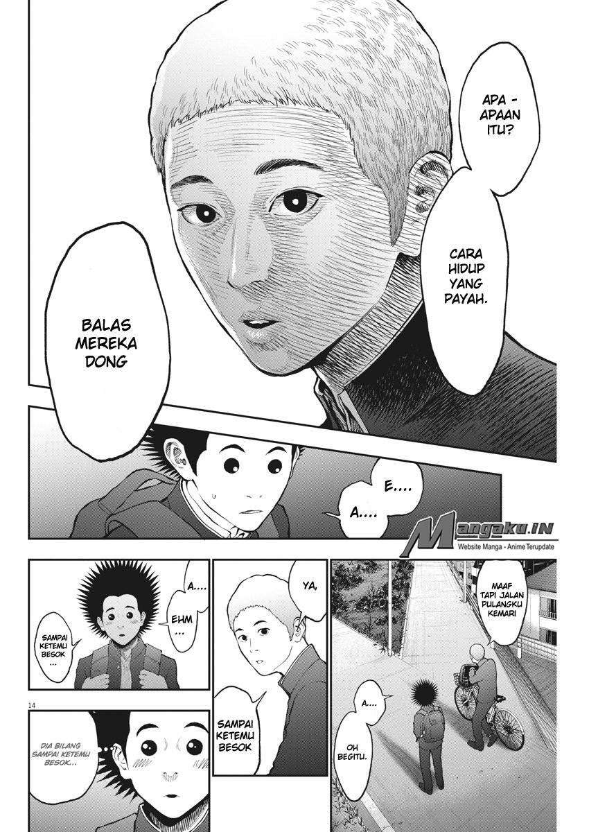 Jagaaaaaan Chapter 70 - halaman 15