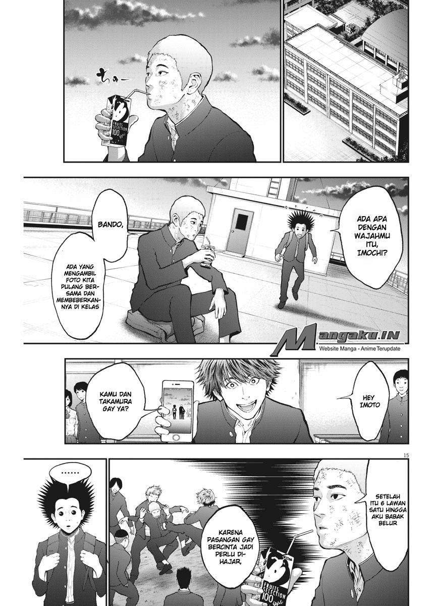 Jagaaaaaan Chapter 70 - halaman 16