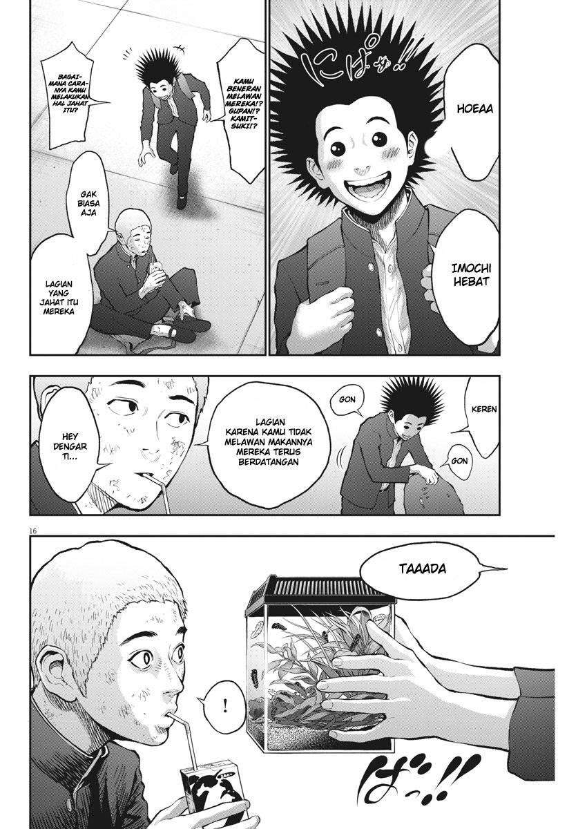 Jagaaaaaan Chapter 70 - halaman 17