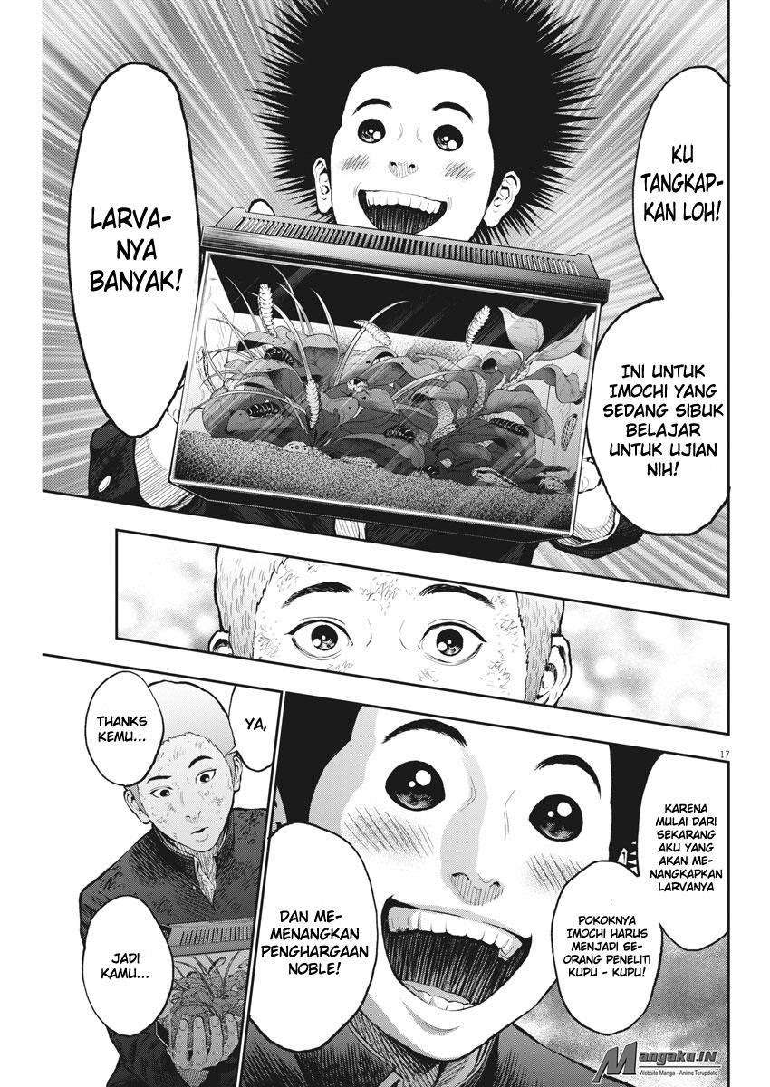Jagaaaaaan Chapter 70 - halaman 18