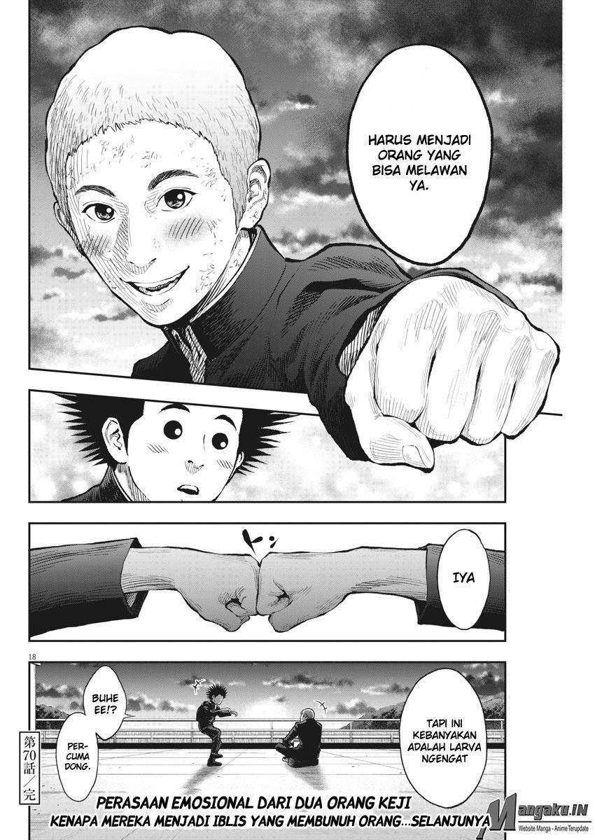 Jagaaaaaan Chapter 70 - halaman 19