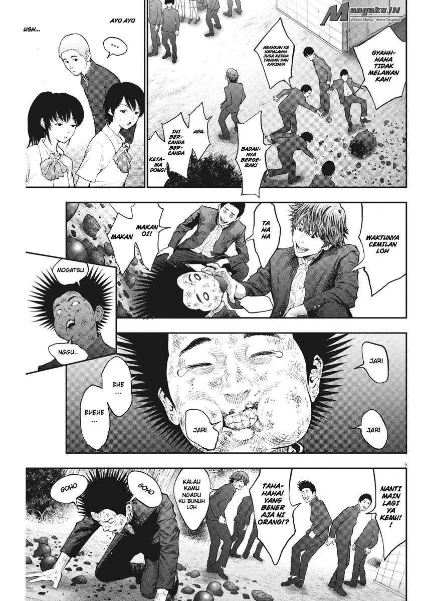 Jagaaaaaan Chapter 70 - halaman 6