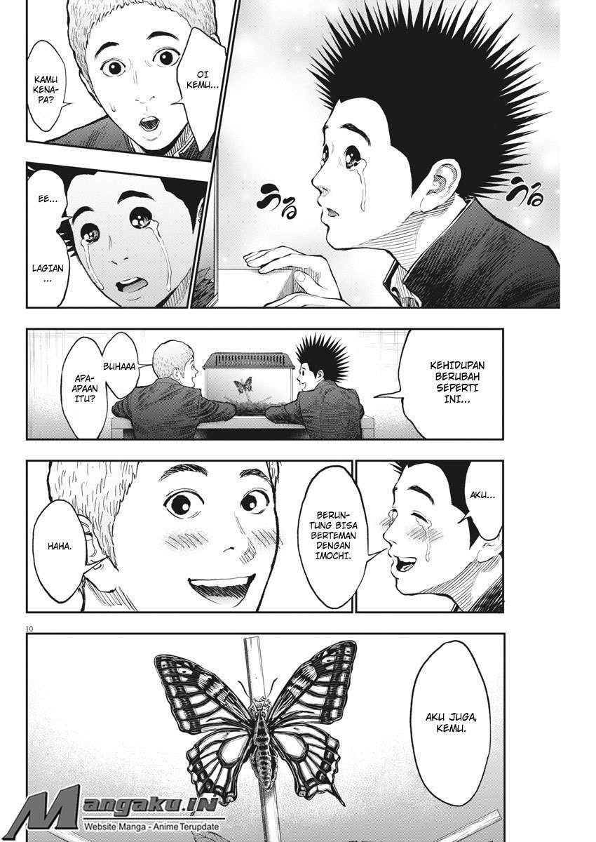 Jagaaaaaan Chapter 71 - halaman 11