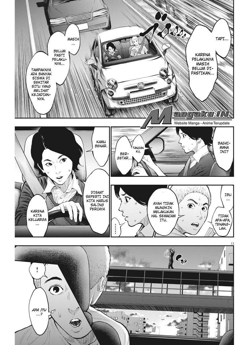 Jagaaaaaan Chapter 71 - halaman 14