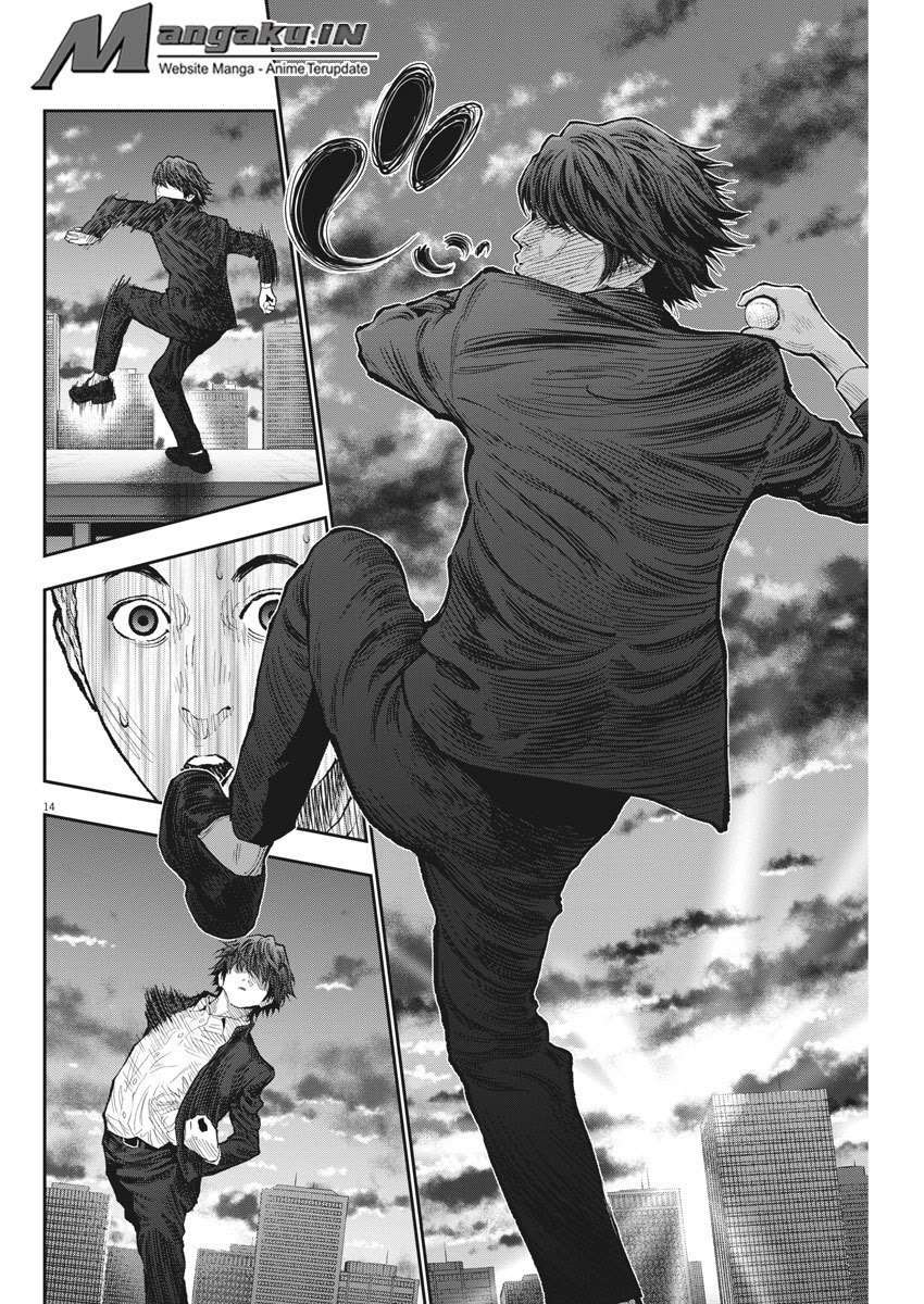 Jagaaaaaan Chapter 71 - halaman 15