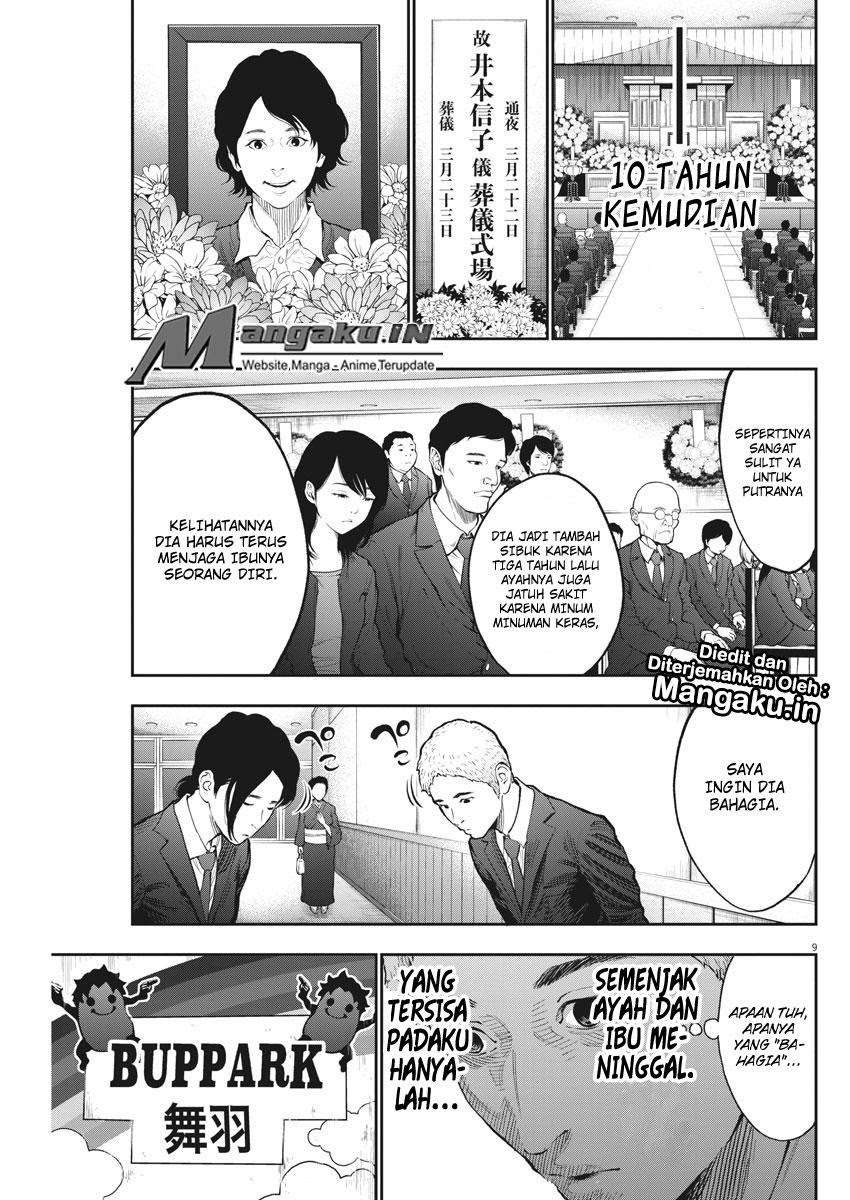Jagaaaaaan Chapter 72 - halaman 10