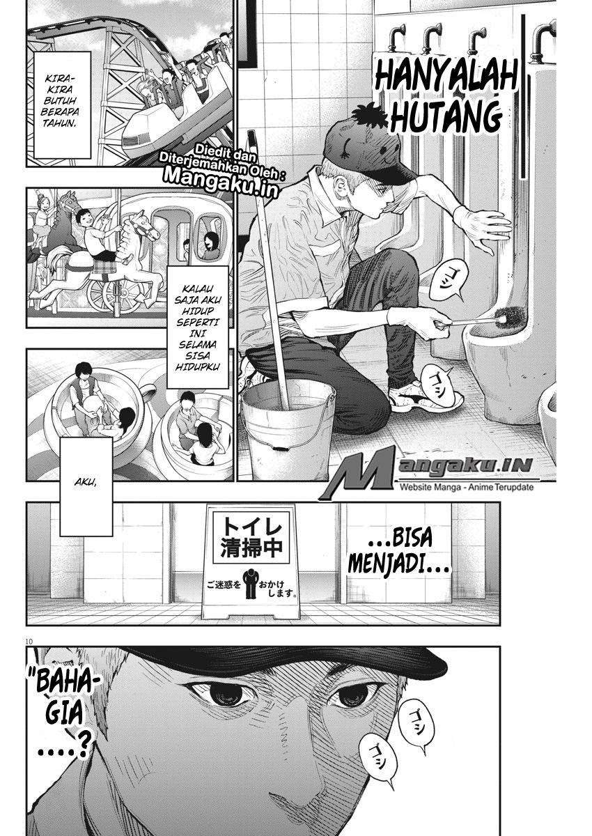 Jagaaaaaan Chapter 72 - halaman 11