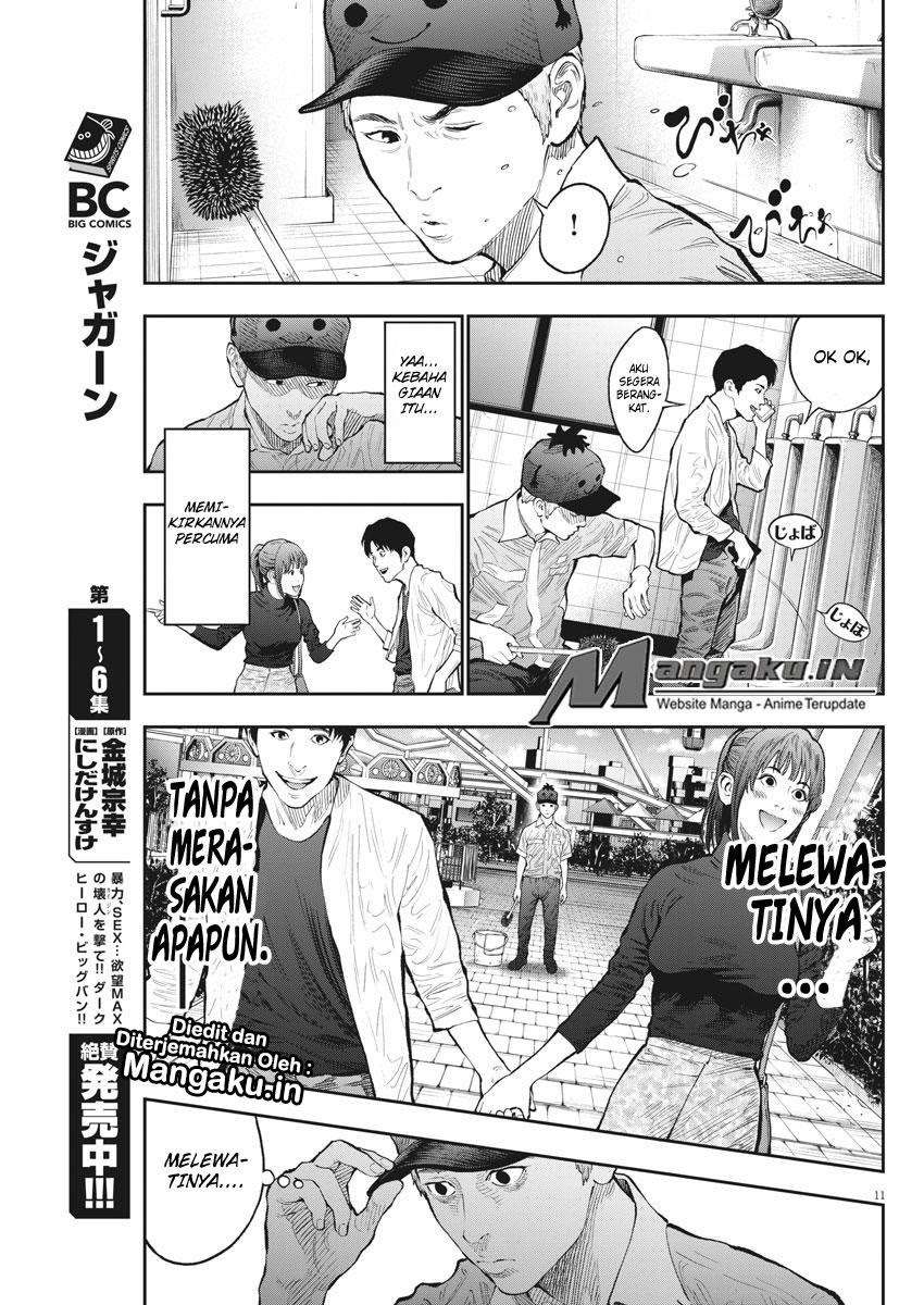 Jagaaaaaan Chapter 72 - halaman 12