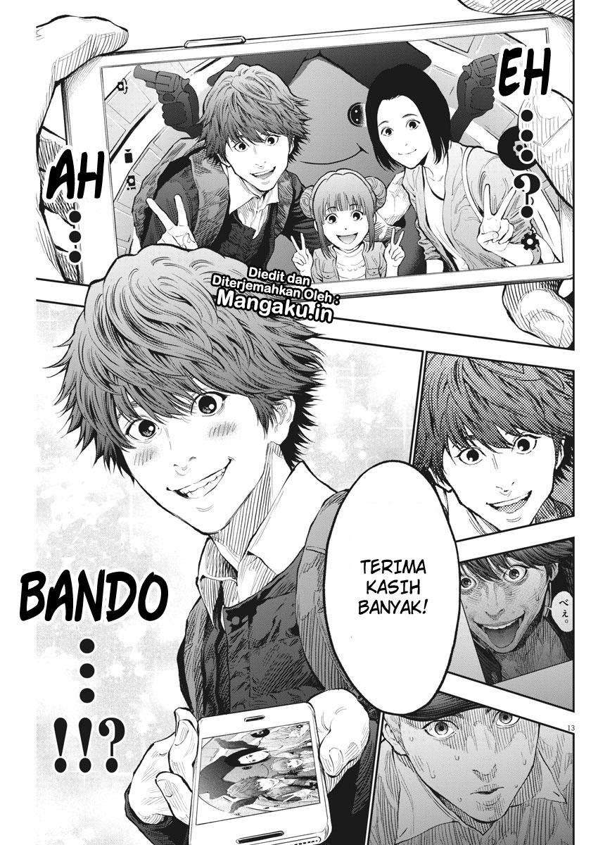 Jagaaaaaan Chapter 72 - halaman 14