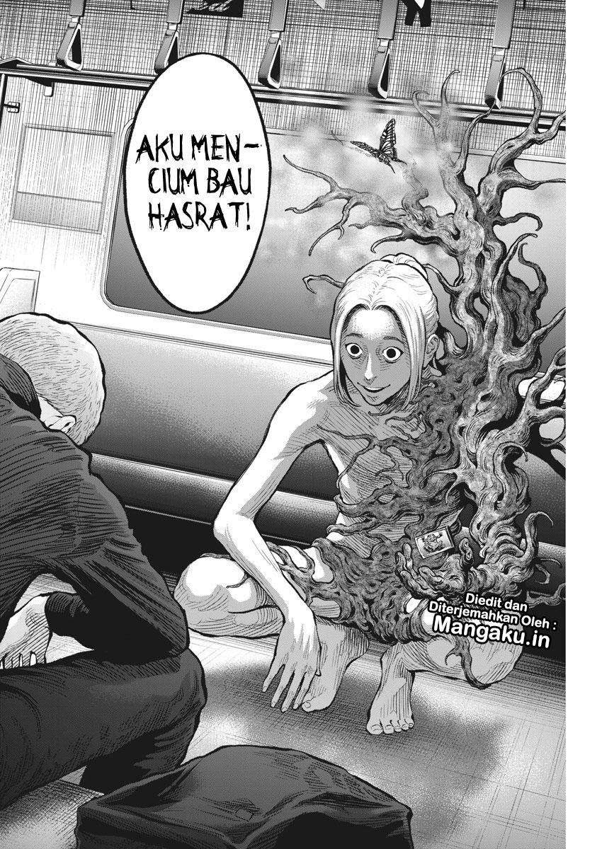 Jagaaaaaan Chapter 72 - halaman 17
