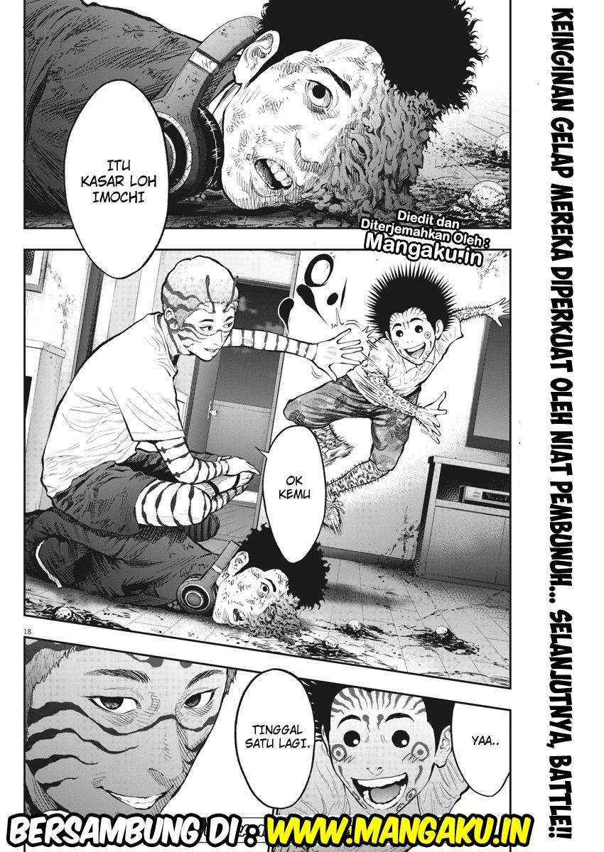 Jagaaaaaan Chapter 72 - halaman 19